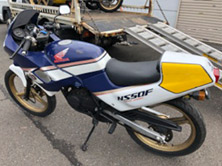 NS50F