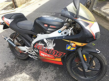 アプリリアRS50