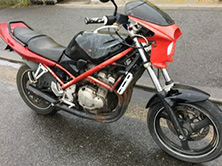 バンディット250