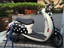 スクーピーAF55