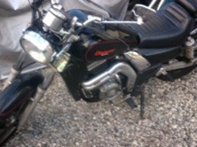 廃車エリミネーター250