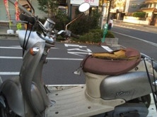 ビーノ 5AU