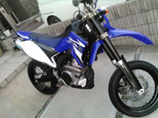 WR250X