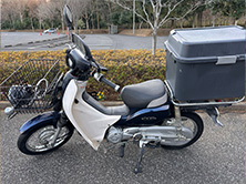事故車