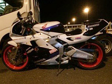 CBR250RR