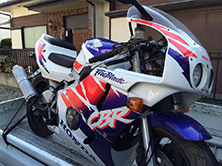 CBR400RR