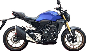 CB250R