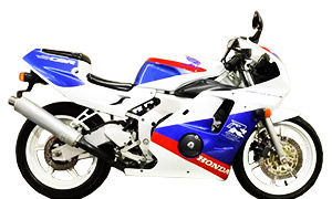 CBR250