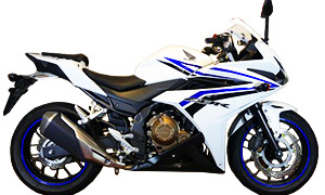 CBR400R