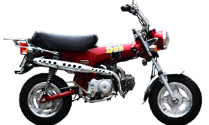 ダックス50・70