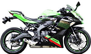Ninja ZX-25R