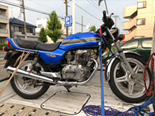 CB250N