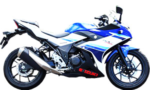 GSX250R
