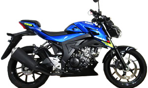 GSX-S125