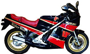 RG250ガンマ