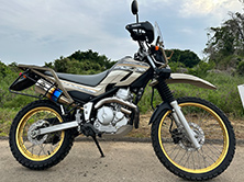 DG17J-013